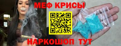 марки nbome Гусь-Хрустальный