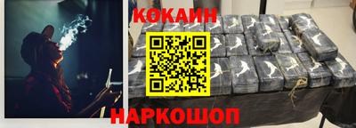 марки nbome Гусь-Хрустальный