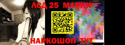 а пвп мука Гусиноозёрск