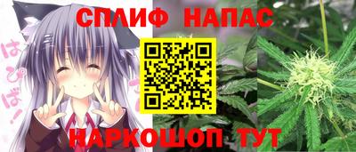 марки nbome Гусь-Хрустальный