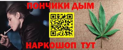 марки nbome Гусь-Хрустальный