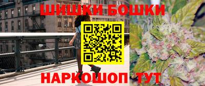 а пвп мука Гусиноозёрск