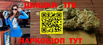 а пвп мука Гусиноозёрск