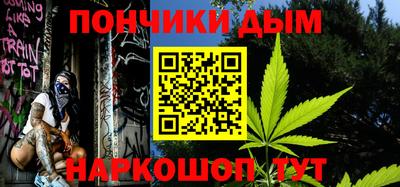 марки nbome Гусь-Хрустальный