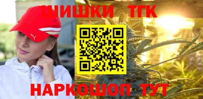 а пвп мука Гусиноозёрск