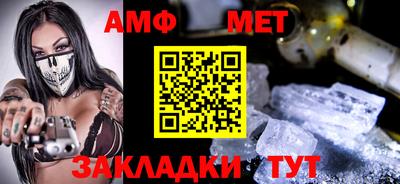 соль ск Гусев