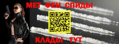 соль ск Гусев