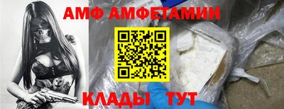 марки nbome Гусь-Хрустальный