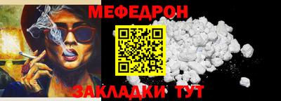 марки nbome Гусь-Хрустальный
