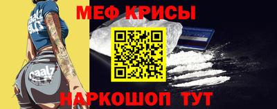 соль ск Гусев